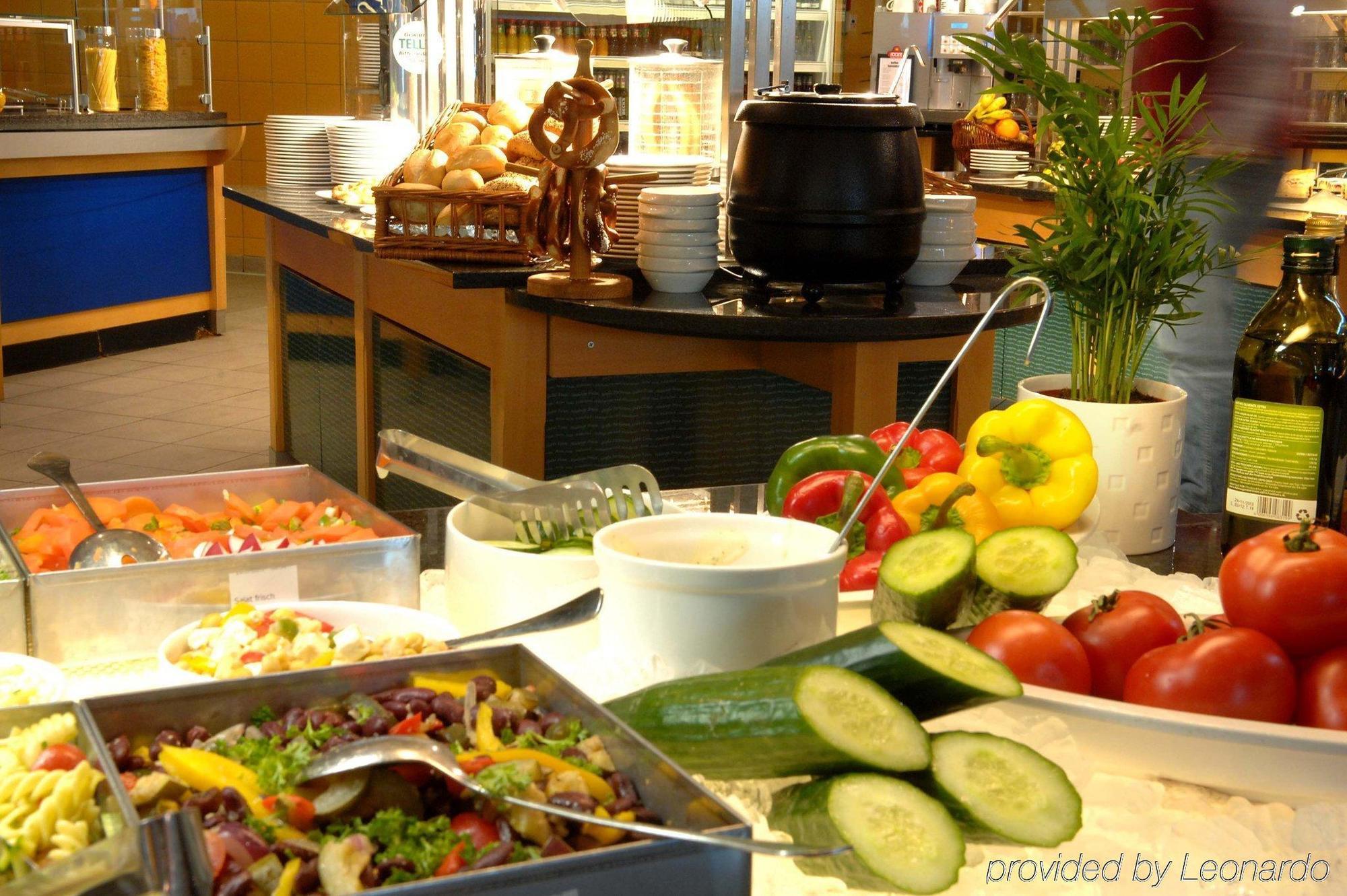 Hotel Leipheim Sued Restaurant foto